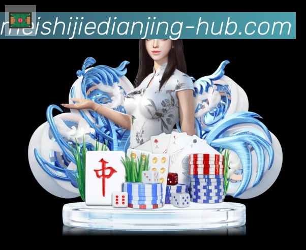 体育赛事