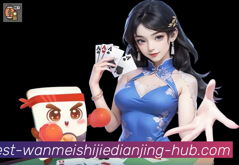 多端互动