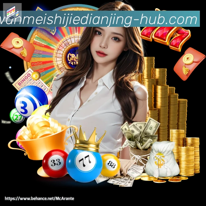 奖项图2